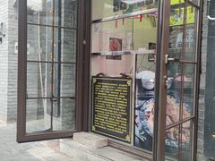 -洪记白水羊头(留学路店)