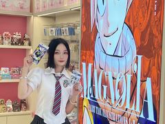 -大洋晶典(东街店)