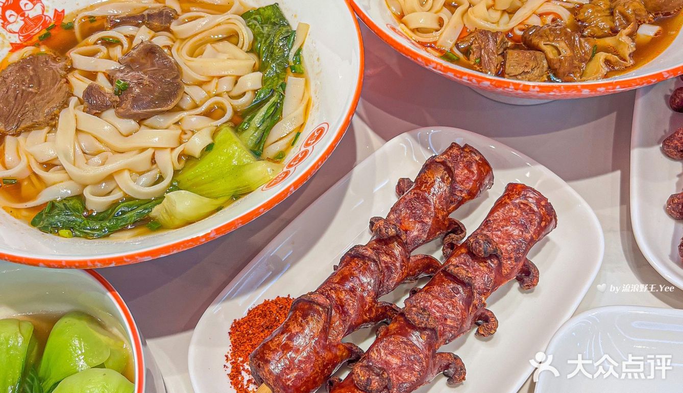 福田美食｜湖南米粉，家乡的味道[加油]