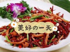 -蓉诚小厨(黄田坝店)