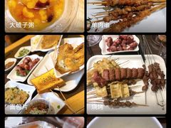 -金刚山烧烤(红旗大街店)