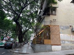 -小豆海棠(人民南路店)
