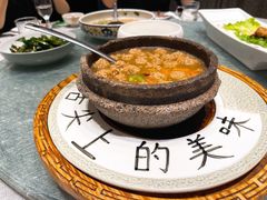 石锅焦炸丸子-洛阳水席园
