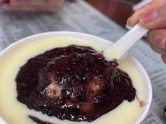 -阿三麻蓉汤圆(顺光大厦店)