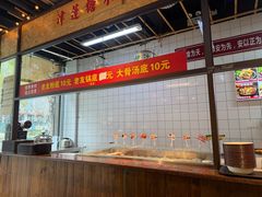 -丽丽三鲜螺蛳粉(田林路店)