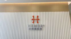 -禾美嘉医疗美容