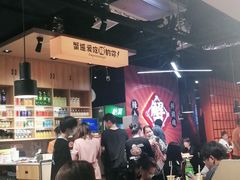 -领蟹祥记·香辣蟹·特色小海鲜(奥体天虹店)