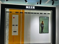 -一起装修网(集团店)