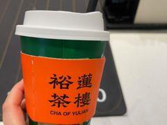 -裕莲茶楼(南京江北虹悦城店)