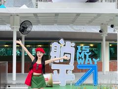 -新城市广场