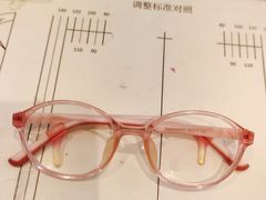 -利明眼镜(淮北街店)