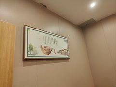 -绿草地·湘菜(喜盈门店)