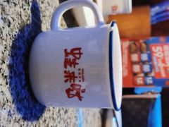 -蛙来哒(万泰新天地店)