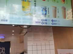 -茶百道(惠新东街店)