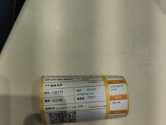 -卢米埃影城(住总万科杜比全景声激光店)