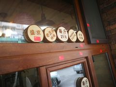 门面-老王头烤鸡(建大四小区店)