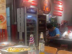 -美蛙四季(亦庄店)