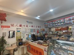 -香妃烤鸡(西单店)