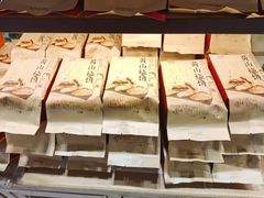-超港·蛋糕面包(包河万达店)