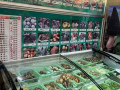 -野菌园·野生菌火锅首创第一家(关兴路总店)