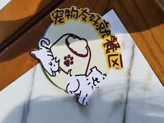 -春家·非遗手工小吃(徐汇万科广场店)