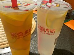 棒打鲜橙-蜜雪冰城(陆家嘴店)