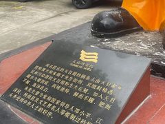 -上海天目湖宾馆-停车场