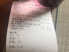-Kitchen·Y洋厨房西餐厅(王府壹号店)