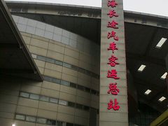 -上海长途汽车客运总站