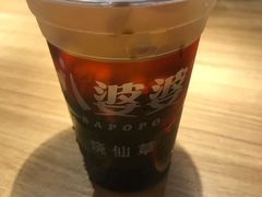 -八婆婆烧仙草(曾厝垵店)