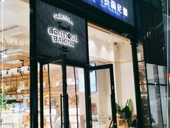 门面-罗森尼娜(德思勤店)