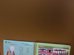 -圣呗口腔·舒适化种植牙·矫正中心(广州总院)