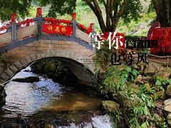 -灵光寺
