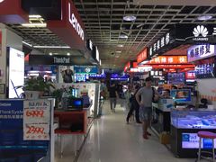 -深圳市南山赛格电子市场佳亨电脑展销部(时代骄子大厦店)