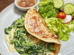 -Fern Forest Cafe