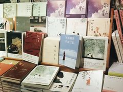 -西西弗书店&矢量咖啡(壹方购物中心店)