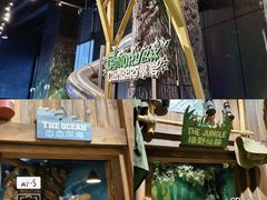 -珠海横琴国家地理探险家中心(创新方)