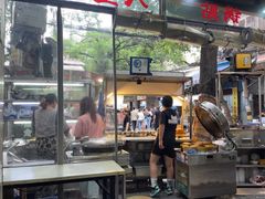 -雅沛轩锅贴八宝粥(回民街店)