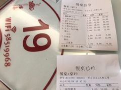 -冶春茶社(官园桥店)