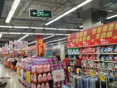 -大润发(勤业店)
