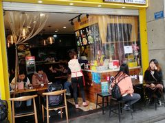 门面-渝和喵叔米线(南坪万达店)