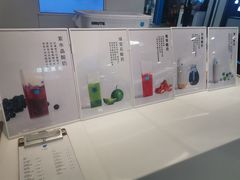 -兰熊鲜奶(西直门凯德mall店)