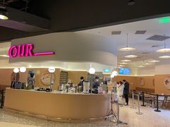 -OUR Bakery(SKP-S店)