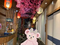 -天狗山料理(省体店)