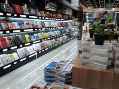-新华书店(沙坪坝书城店)