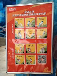 -探洞工场(重庆爱琴海旗舰店)