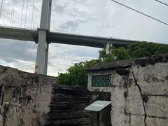 -威远炮台