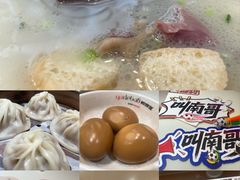 -鸭得堡老鸭汤·鸭血粉丝(南京博物院店)