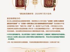 -必胜客(省府店)