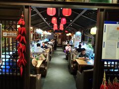 大堂-望京一号·重庆江湖菜(工体店)